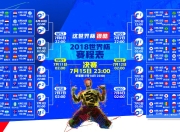 开云体育入口-惊心动魄！福建队1分险胜山东队，西亚卡姆狂砍72分刷新CBA单场得分纪录